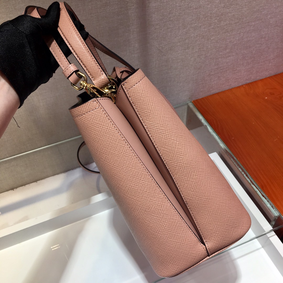 𝐏𝐑𝐀𝐃𝐀 Double handbag 1BA212