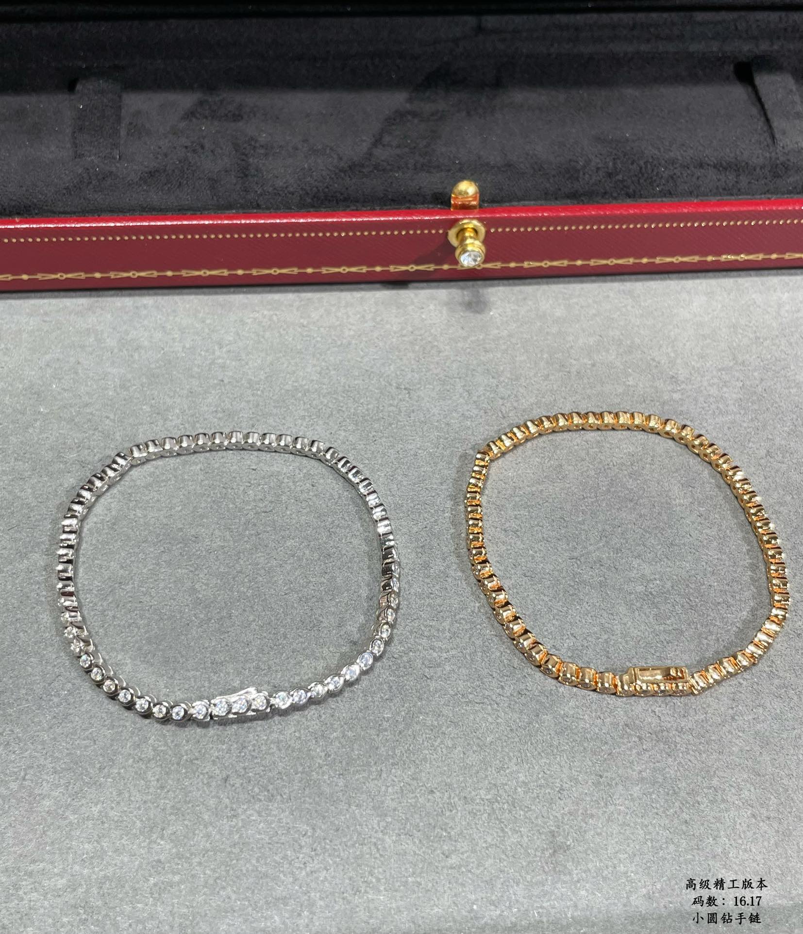 Cartier earrings