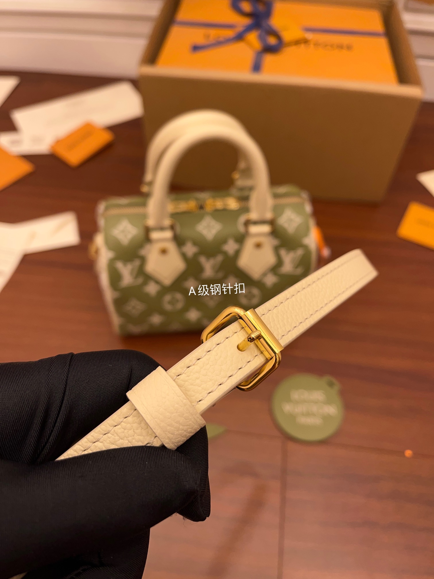 Louis Vuitton M46118
