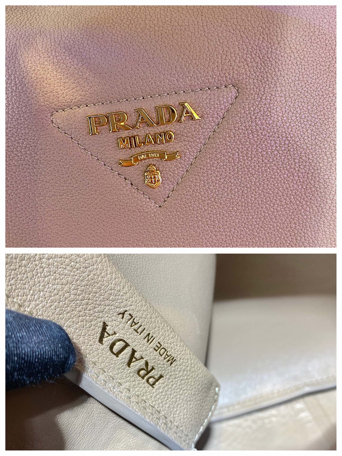 𝐏𝐑𝐀𝐃𝐀 New Model 1BC142