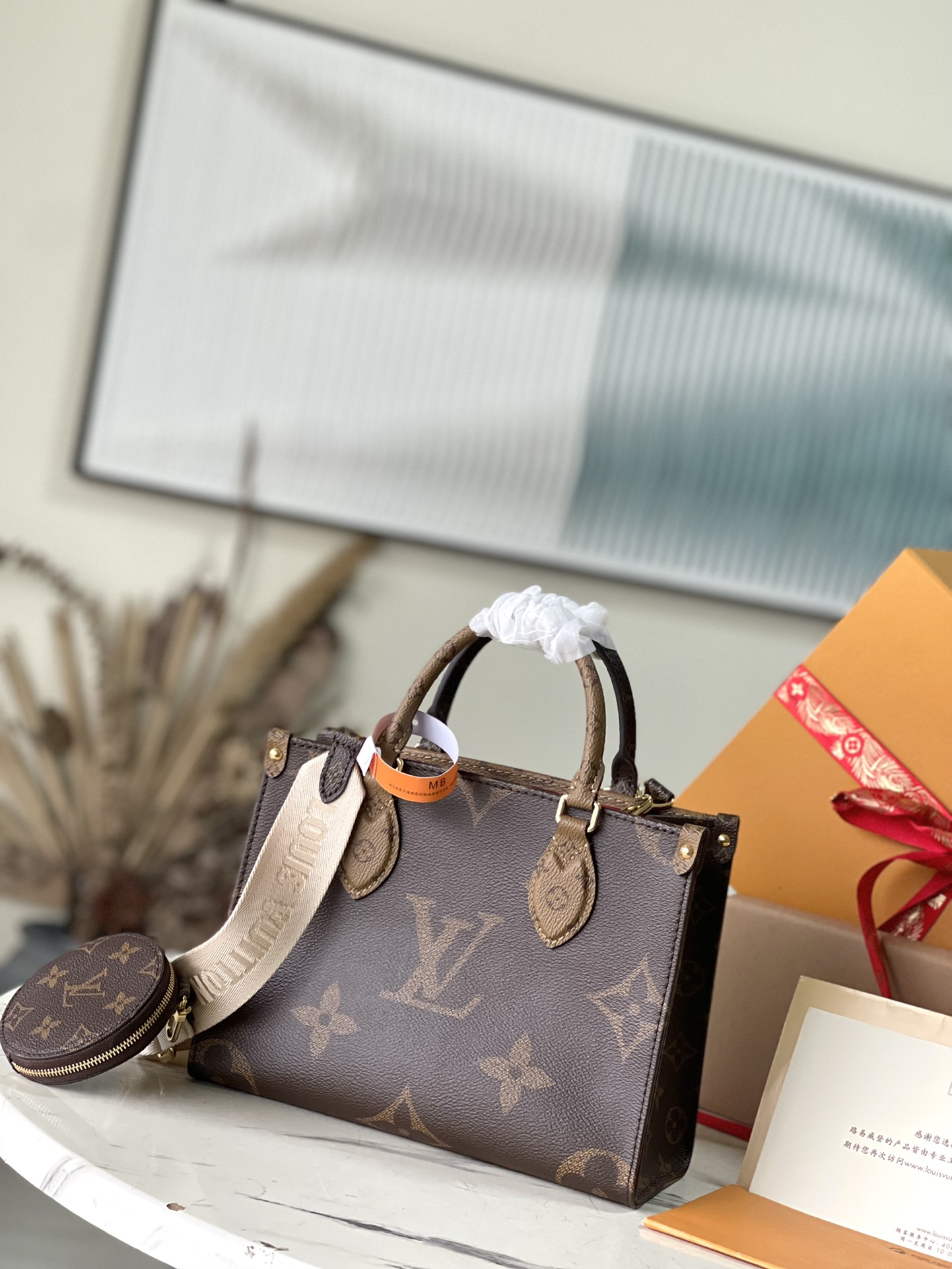 𝐋𝐎𝐔𝐈𝐒 𝐕𝐔𝐈𝐓𝐓𝐎𝐍     M46373