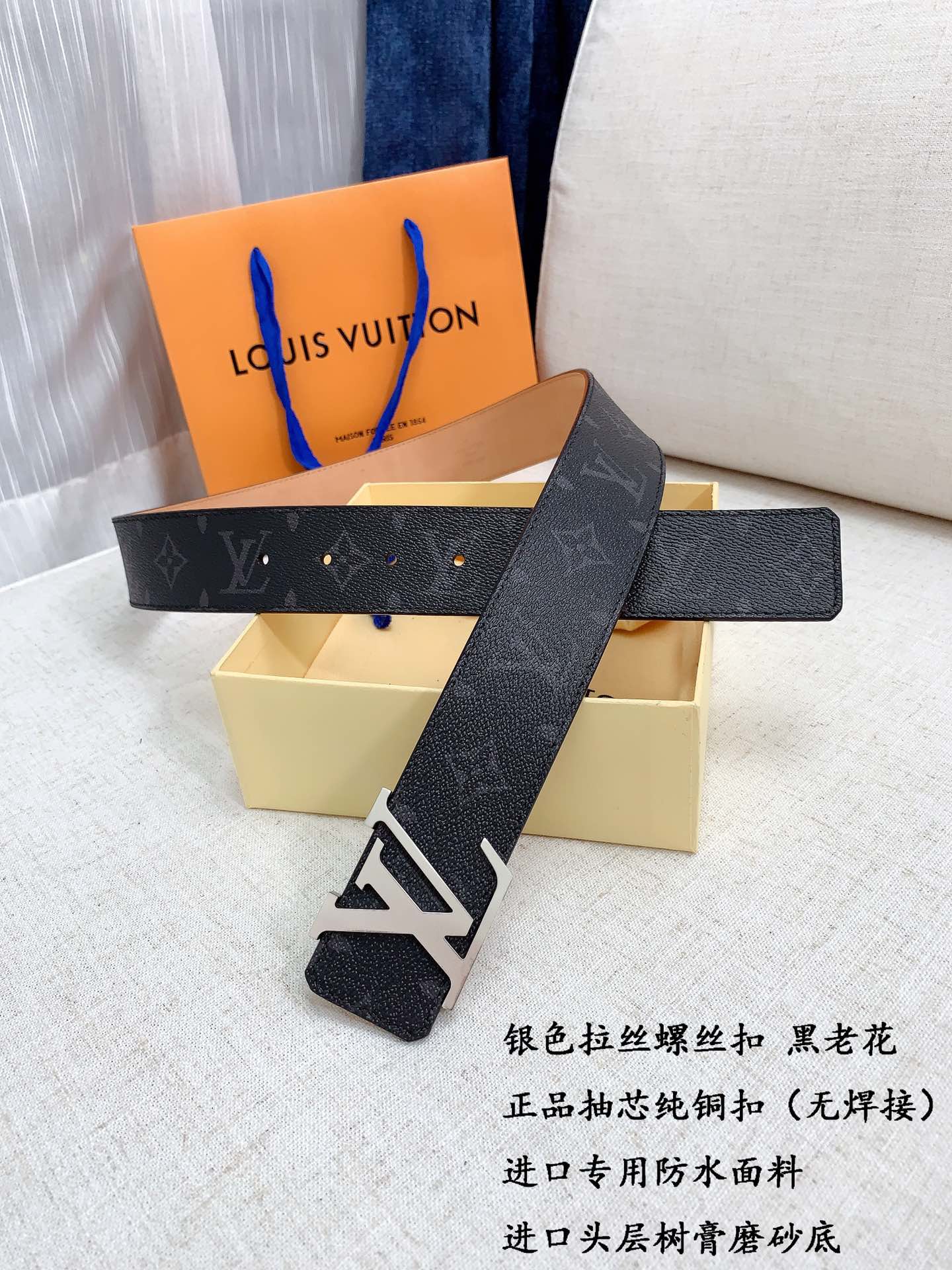 LOUIS VUITTO genuine integrated casting hardware