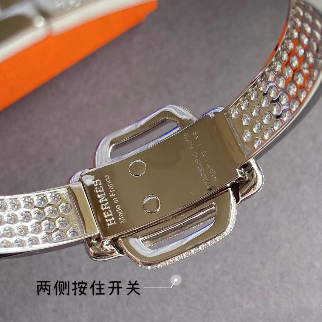 Hermes bracelet