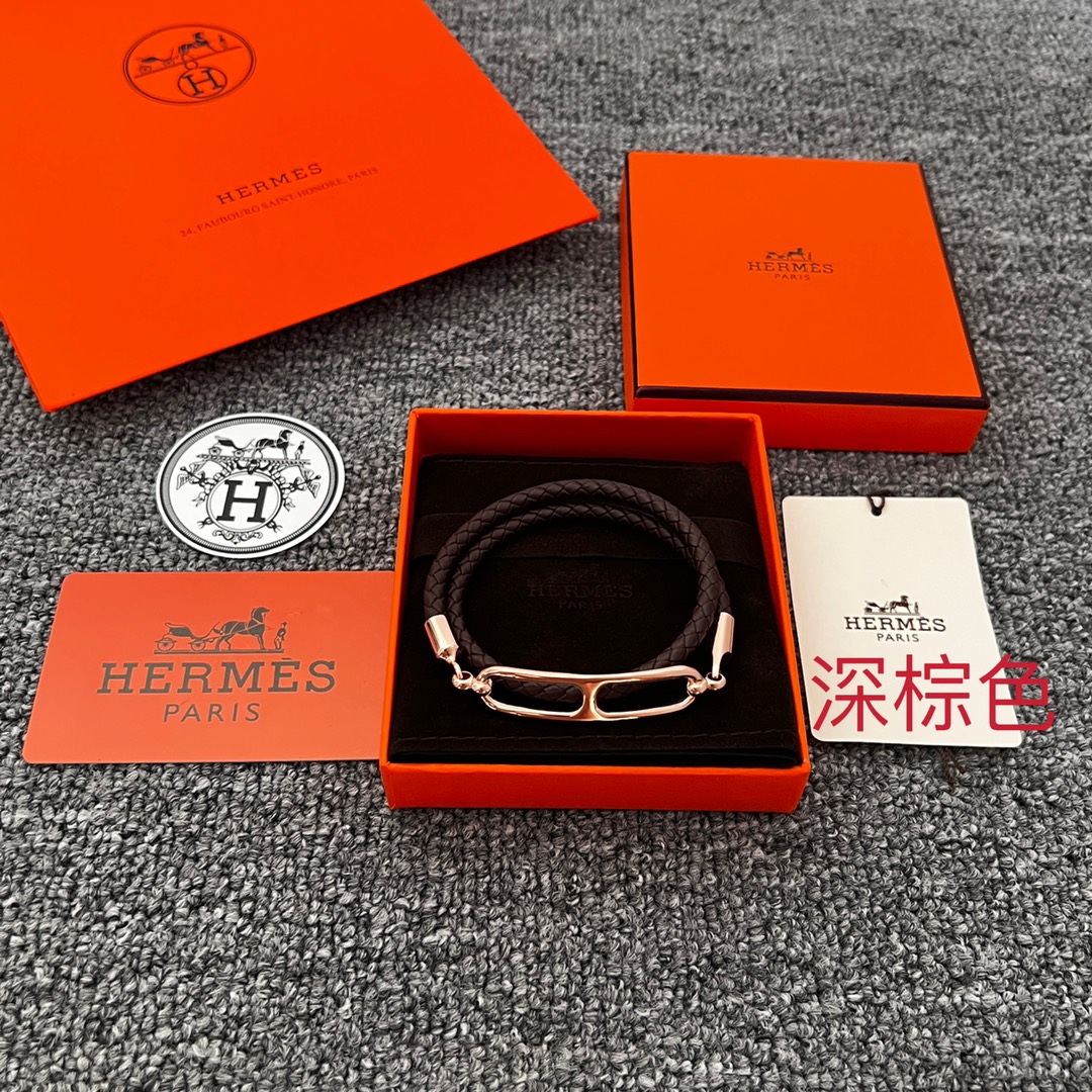 Hermes bracelet