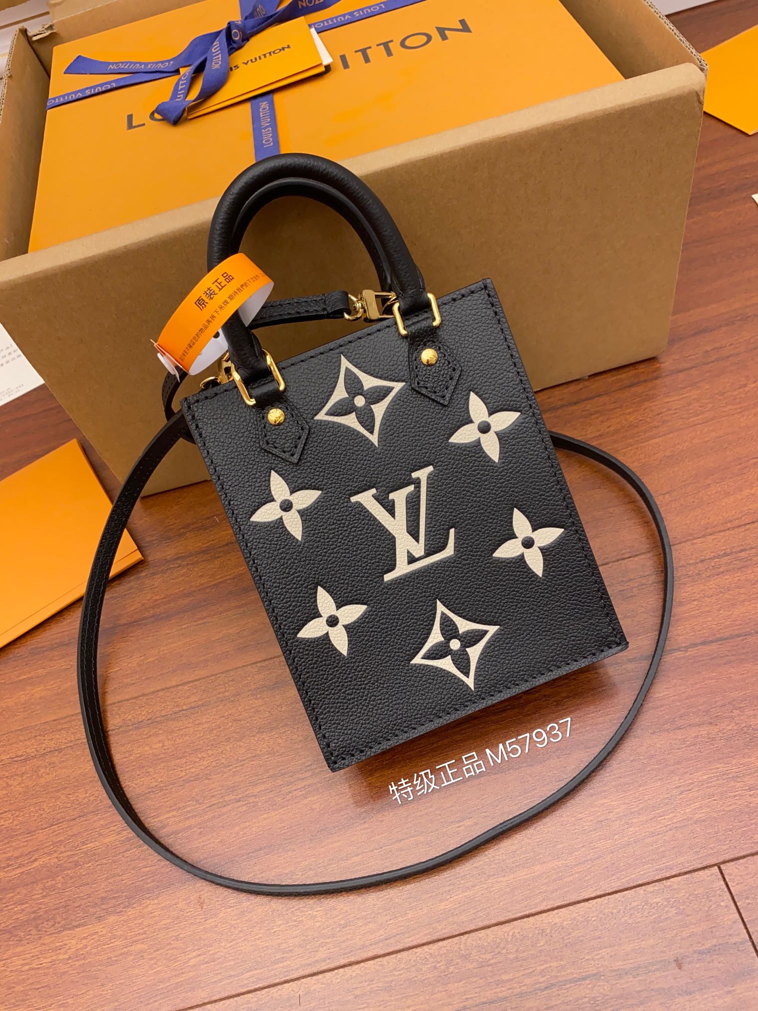 Louis Vuitton M57937 leather is genuine OEM Italian A-grade leather
