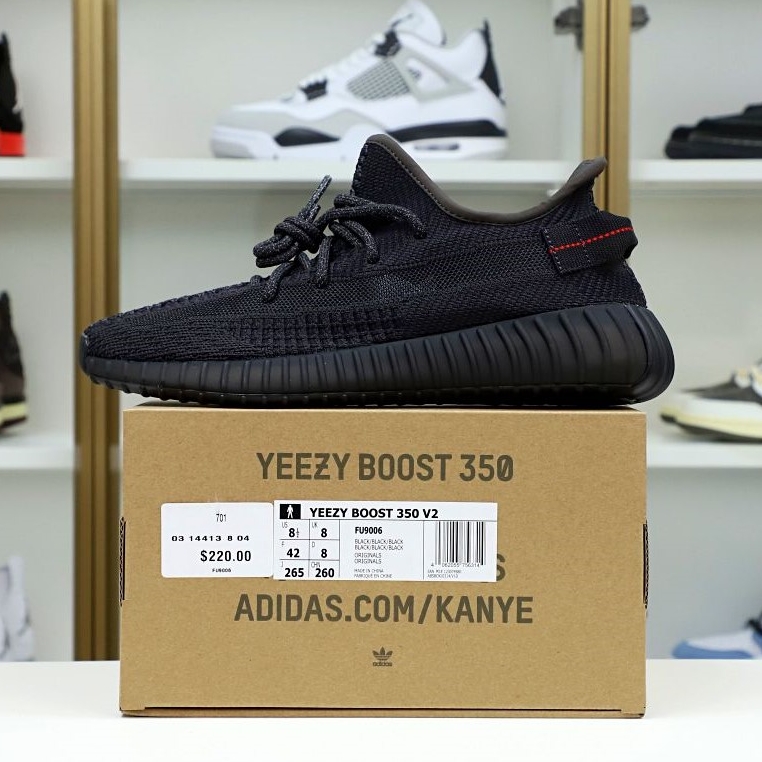 YEEZY BOOST 350 V2 BLACK NON-REFLECTIVE