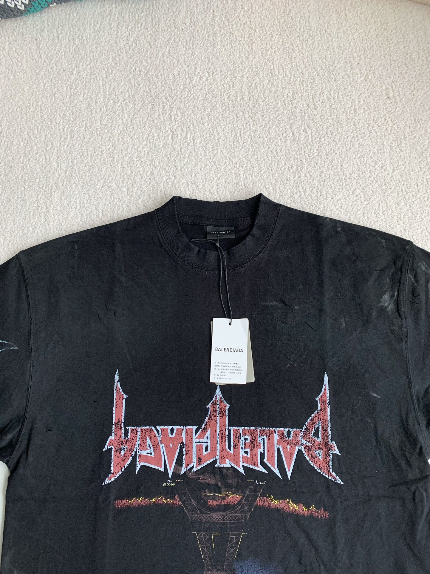 Balenciaga Reflection Tower T-shirt