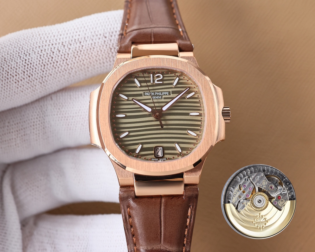 Patek Philippe Sporty Elegance Nautilus Ladies Watch