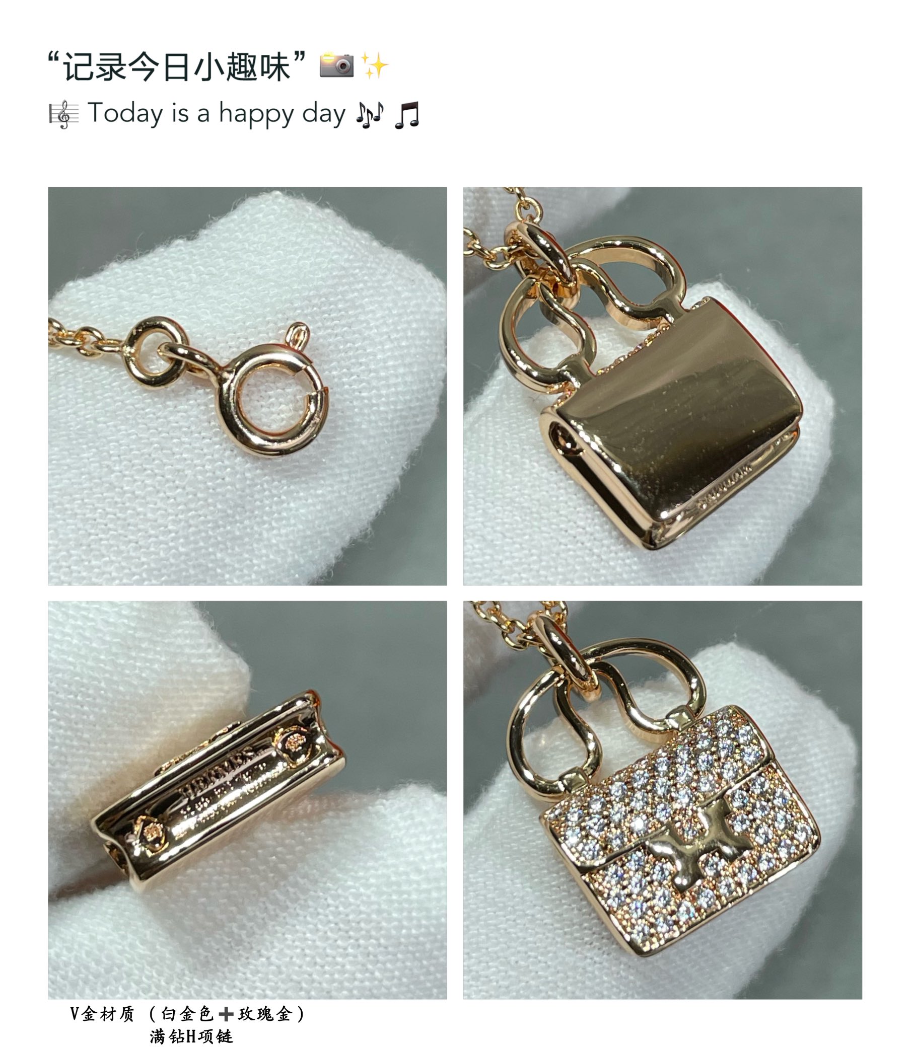Hermes necklace
