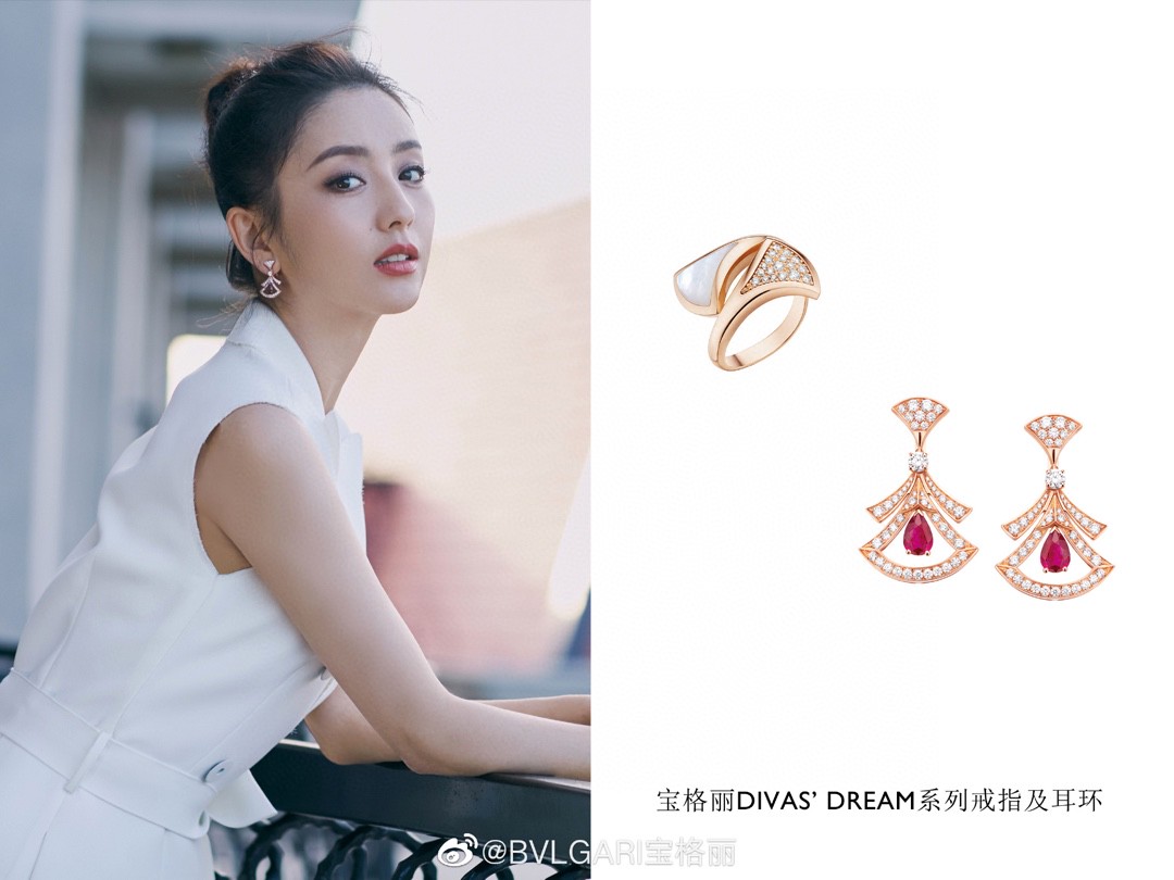 BVLGARI earrings