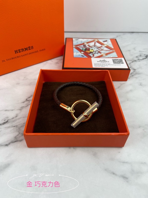 Hermes bracelet