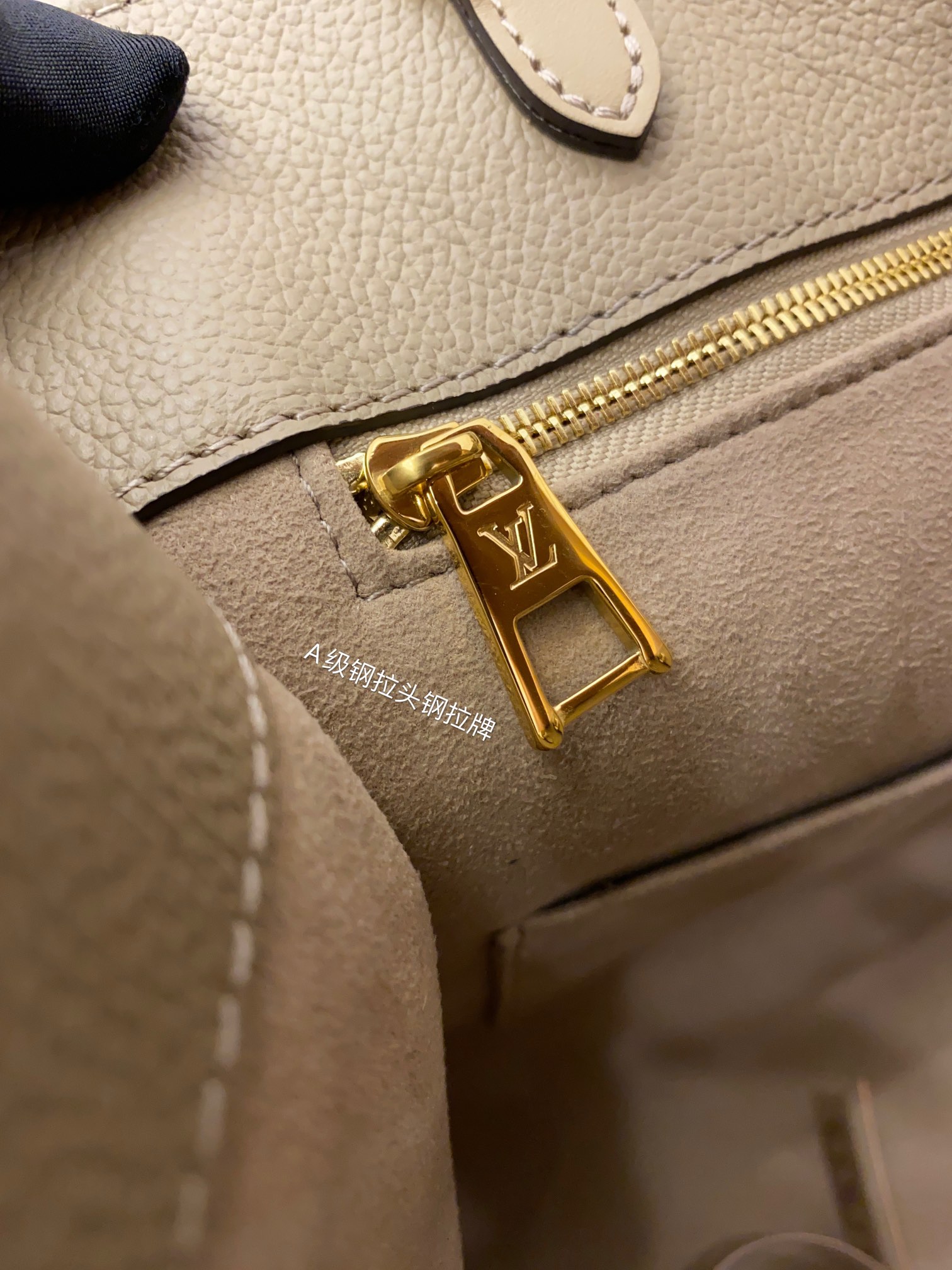 Louis Vuitton tote bag M45607