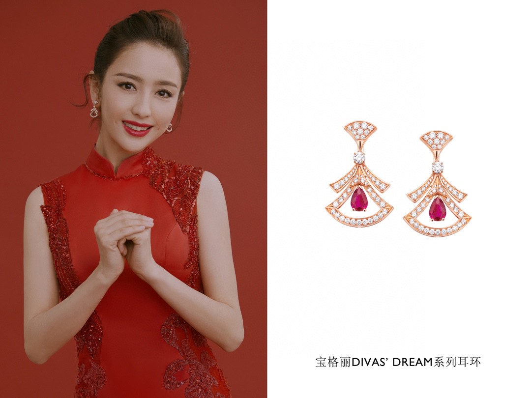 BVLGARI  earrings