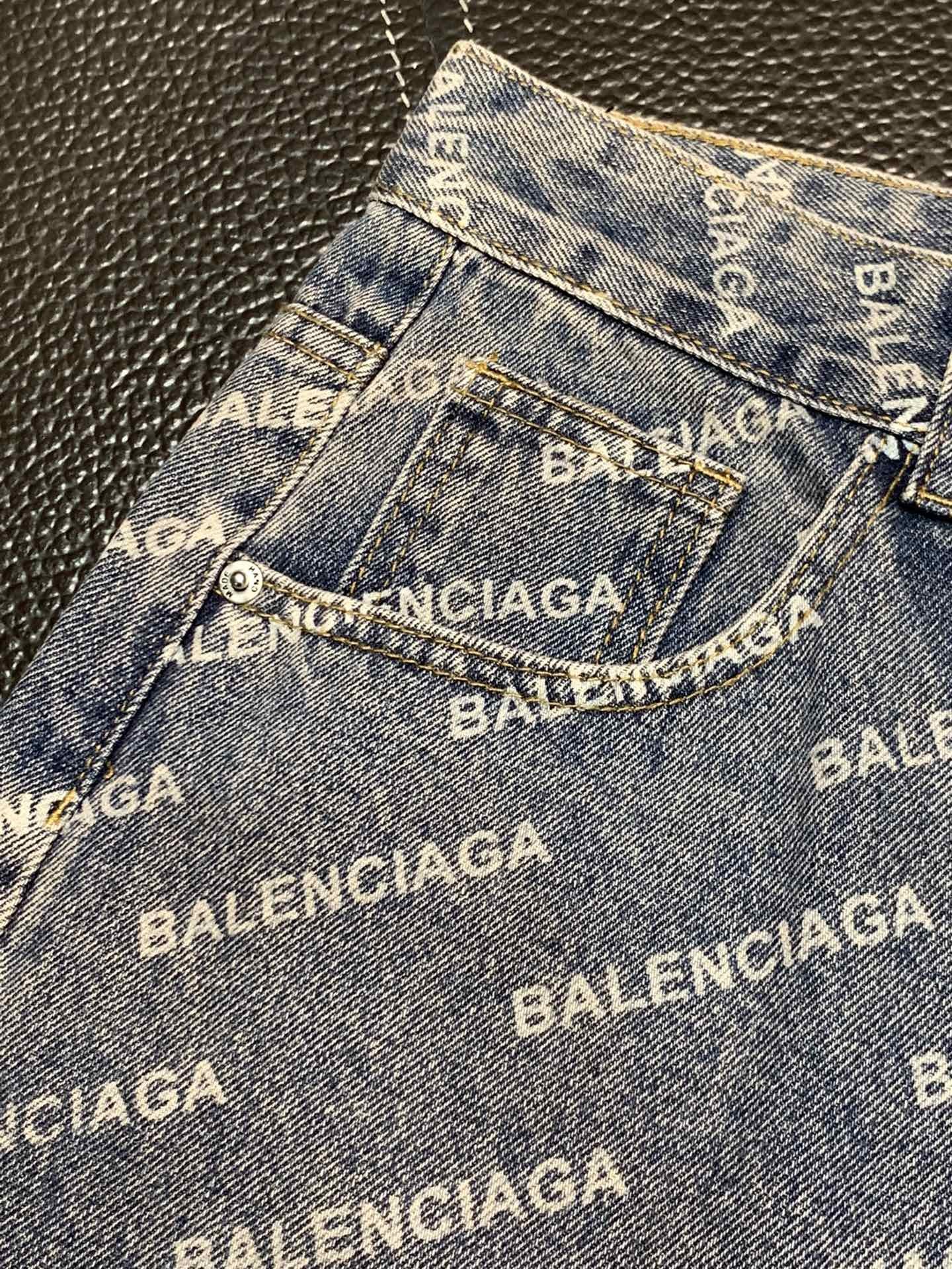 Balenciaga men's casual jeans