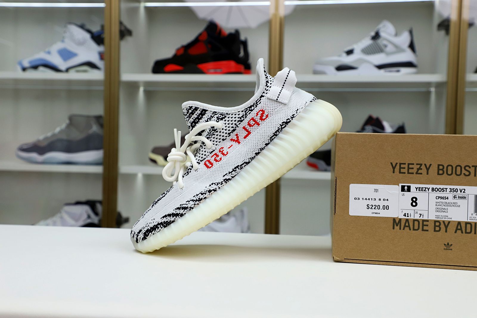 YEEZY BOOST 350 V2 ZEBRA