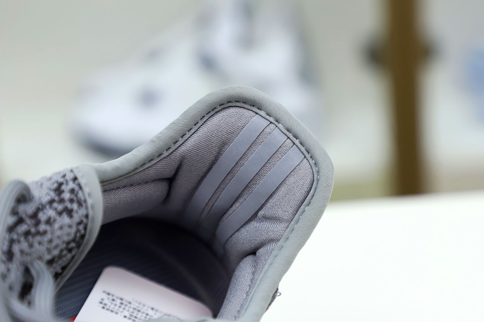 YEEZY BOOST 350 V2 BELUGA 2.0