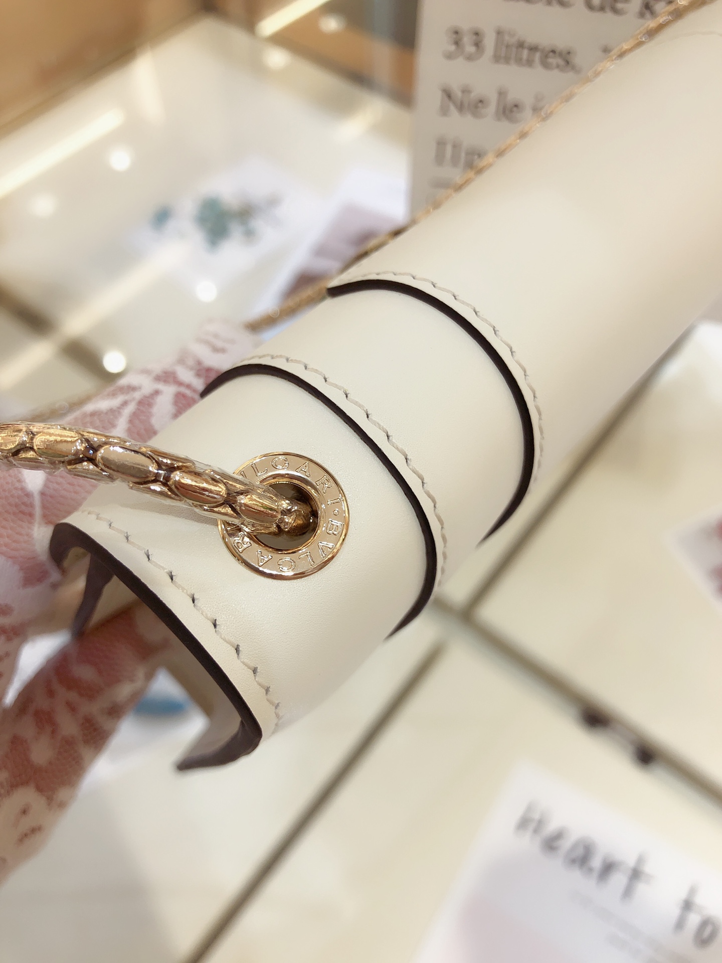 BVLGARI SERPENTI ELLIPSE series