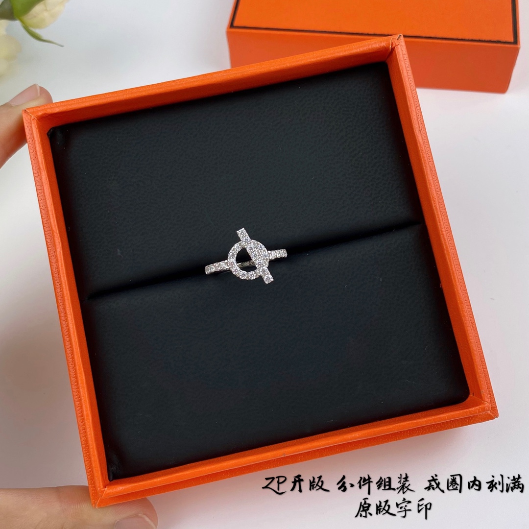 Hermes Rings