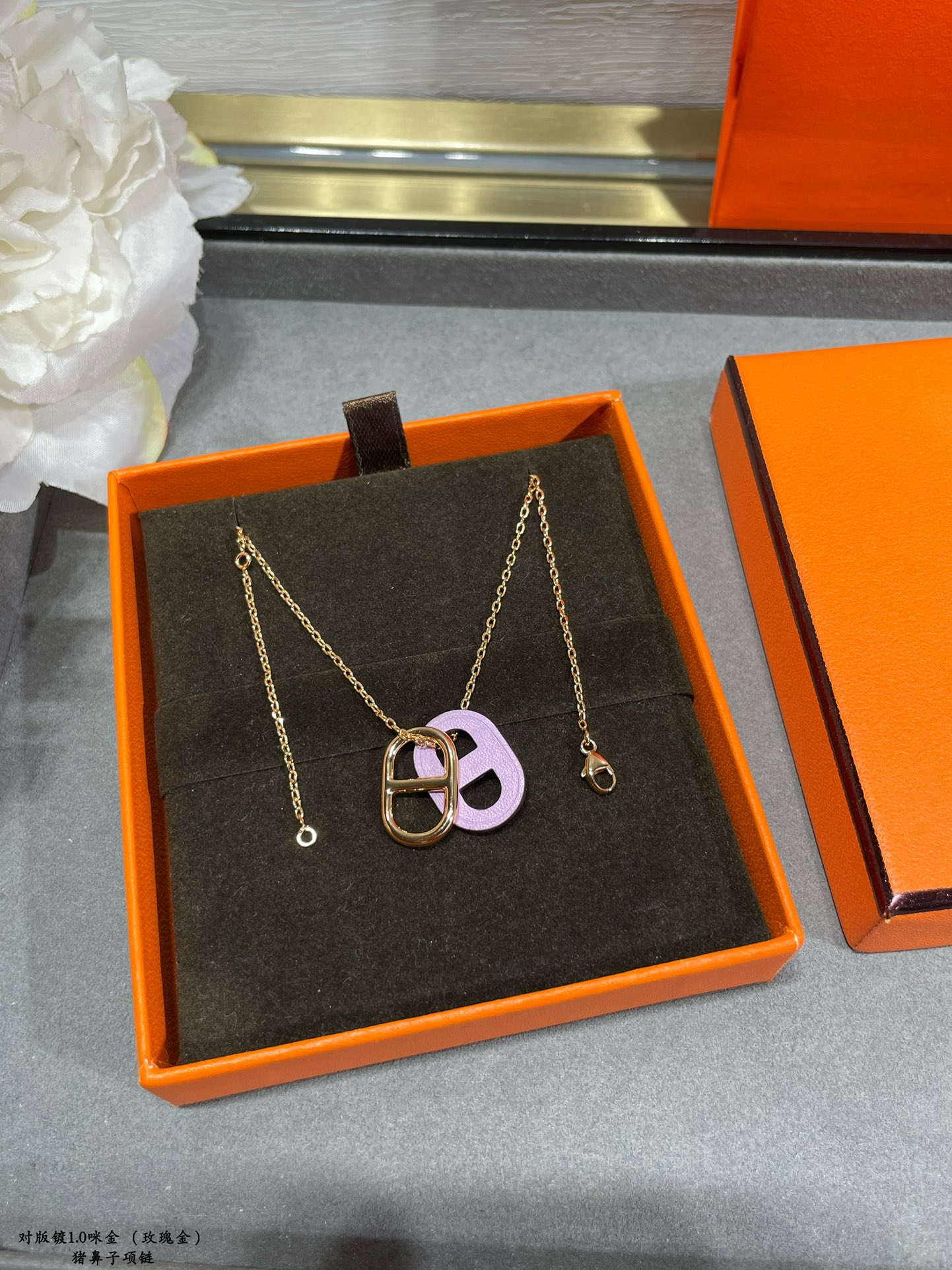 Hermes necklace