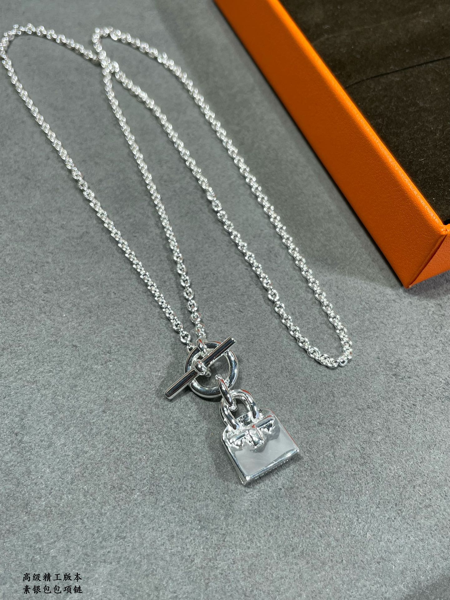 Hermes necklace