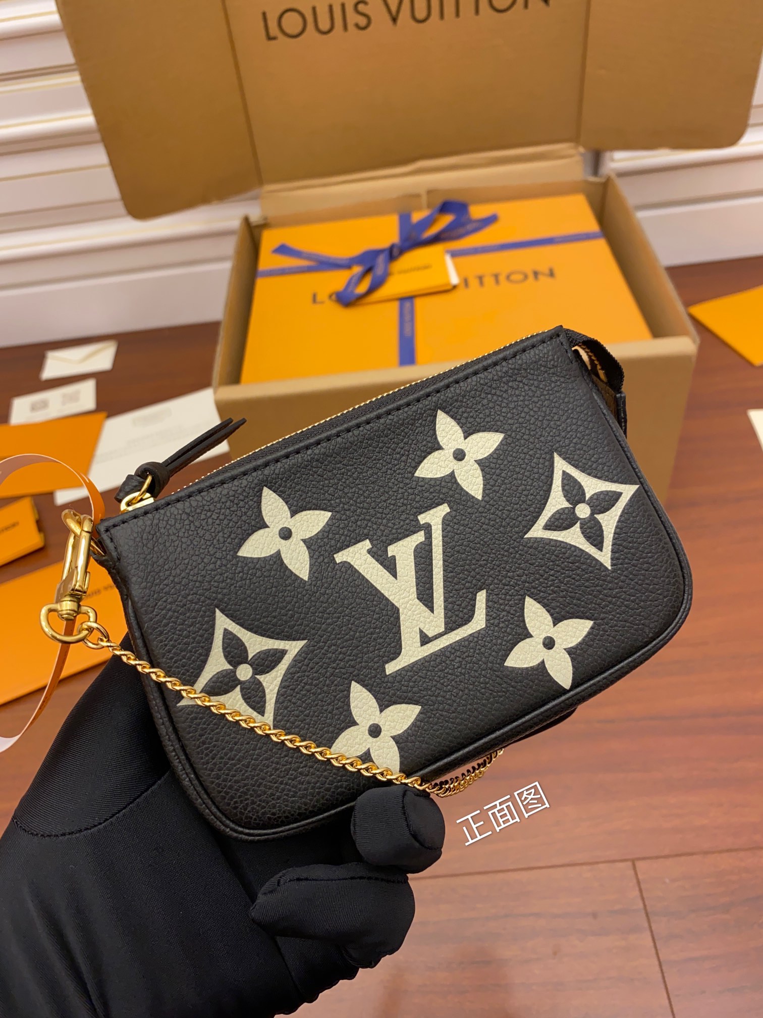 Louis Vuitton Mahjong bag M80732