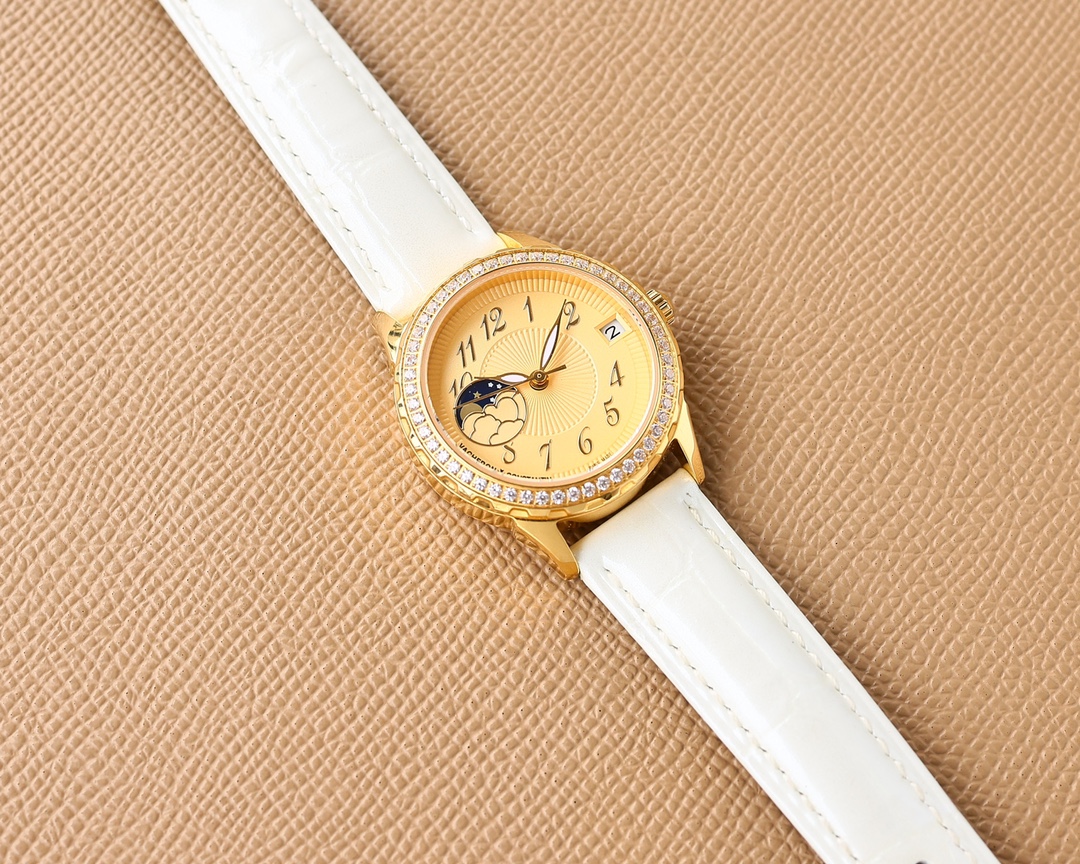 Vacheron Constantin Lady's Jewellery Collection