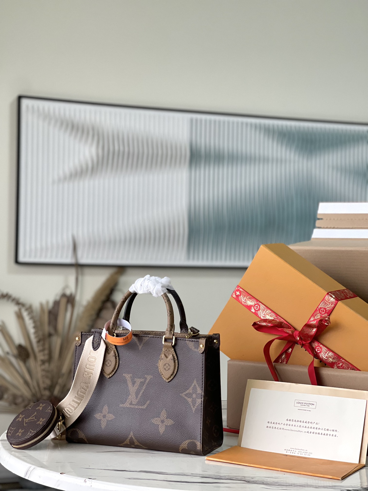 𝐋𝐎𝐔𝐈𝐒 𝐕𝐔𝐈𝐓𝐓𝐎𝐍     M46373