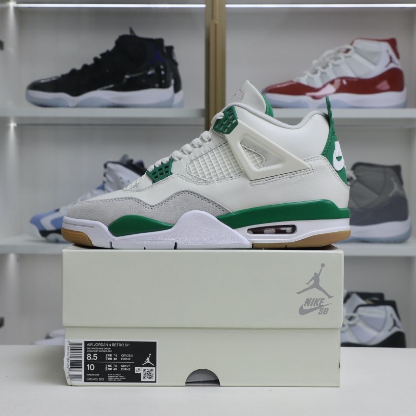 NIKE SB X AIR JORDAN 4 RETRO PINE GREEN