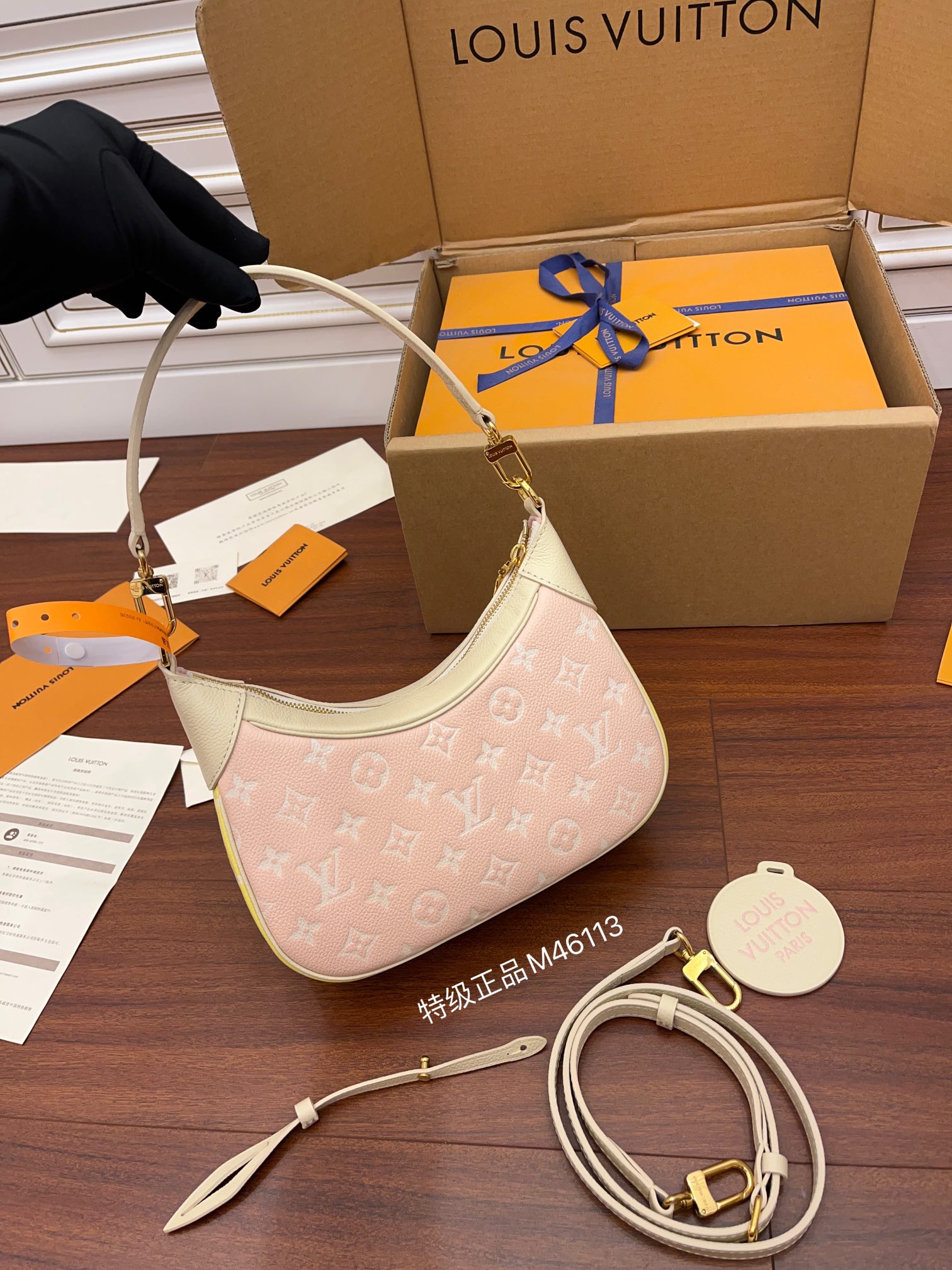 Louis Vuitton M46113