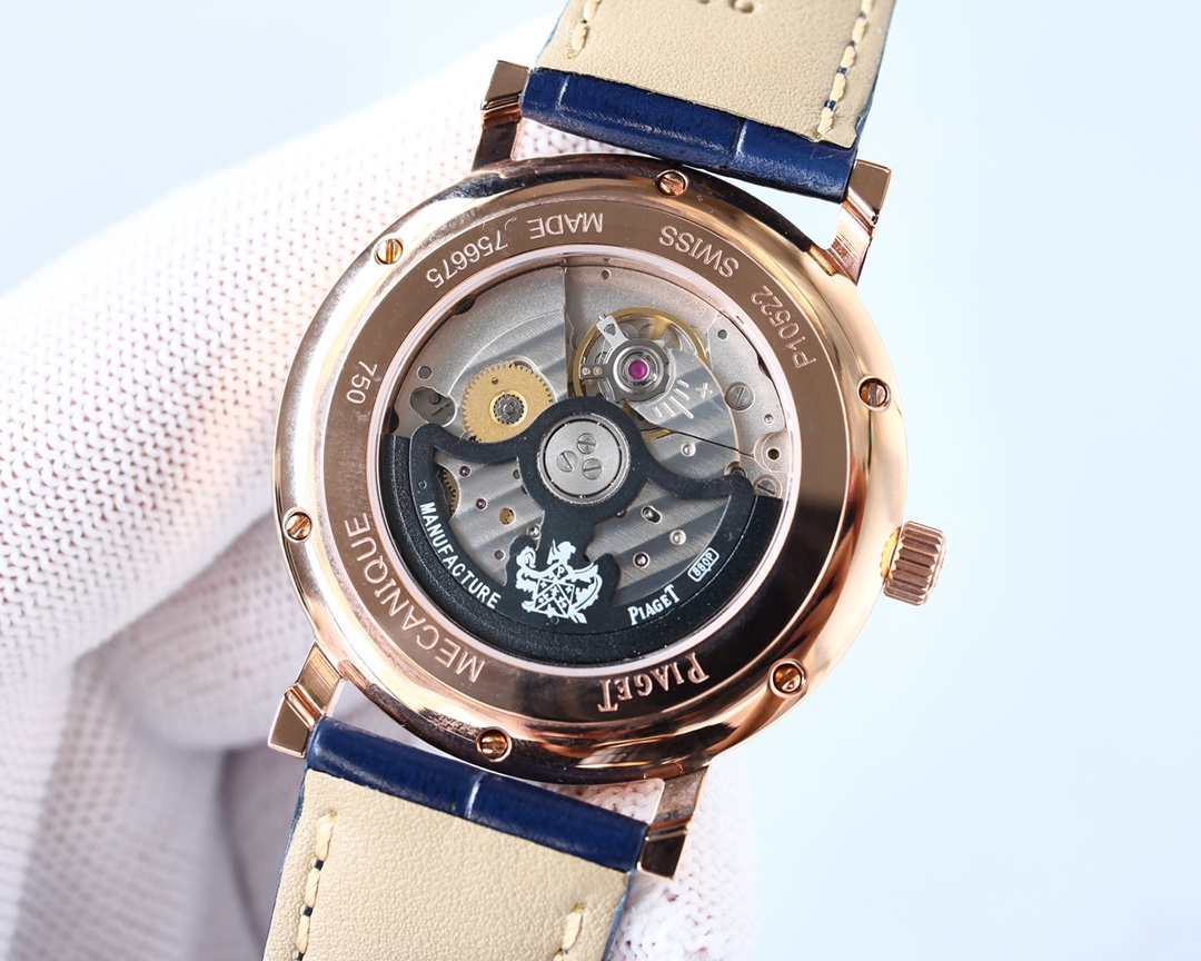 Piaget ALTIPLANO series high-end mechanical watches