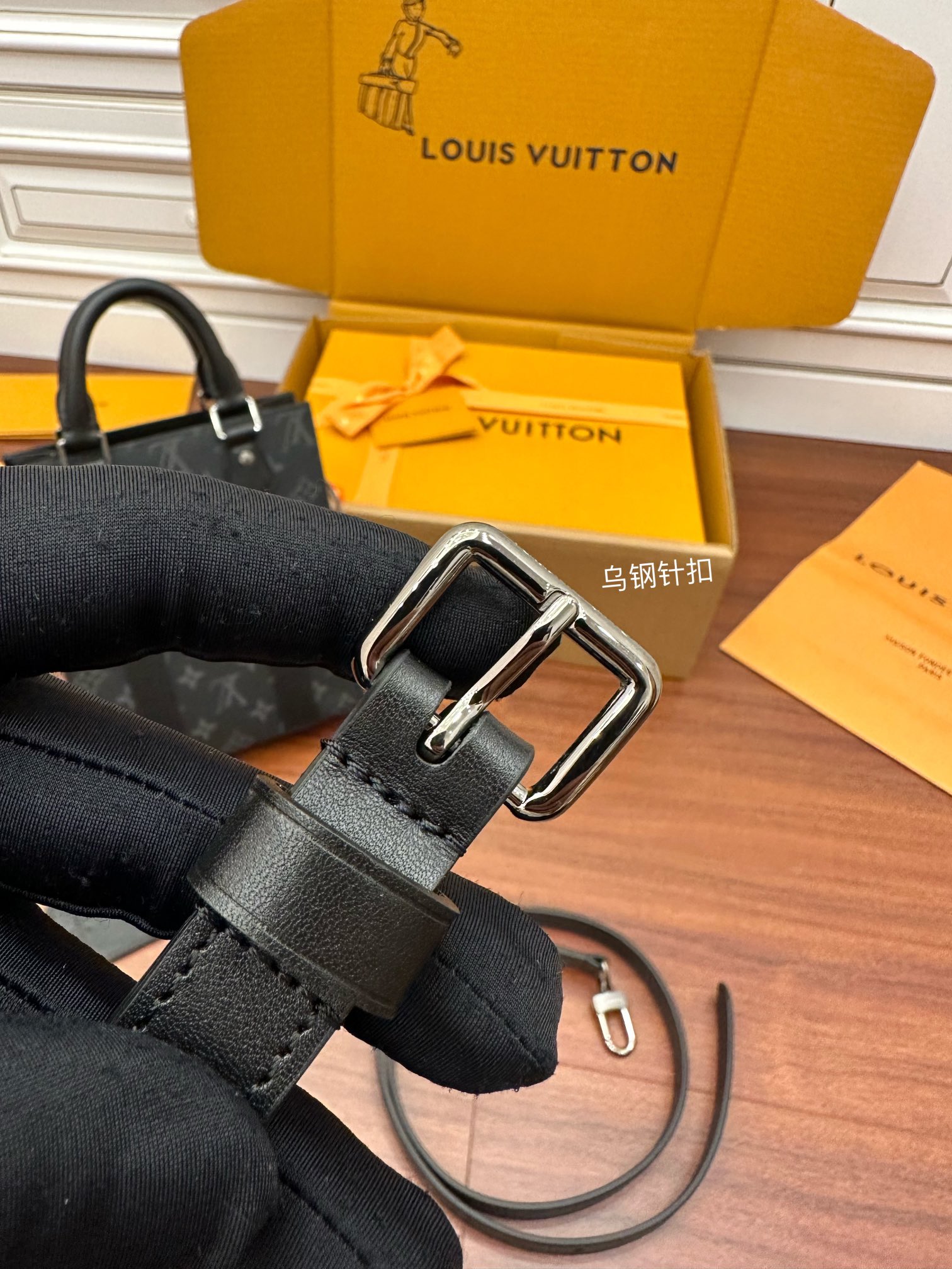 Louis Vuitton M46453