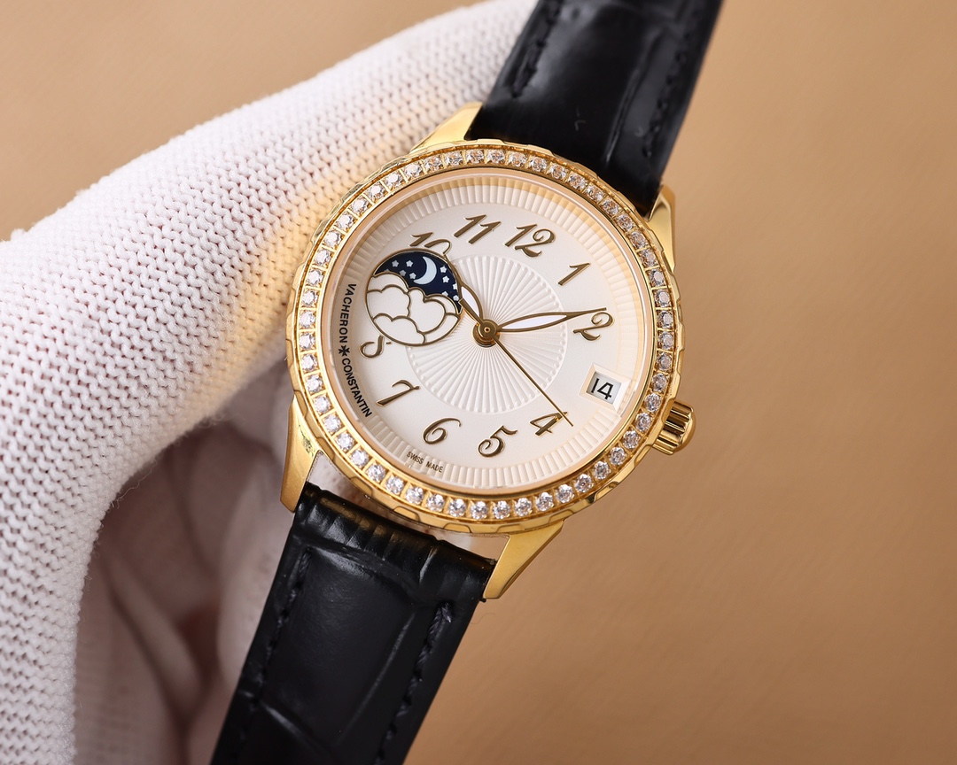 Vacheron Constantin Lady's Jewellery Collection