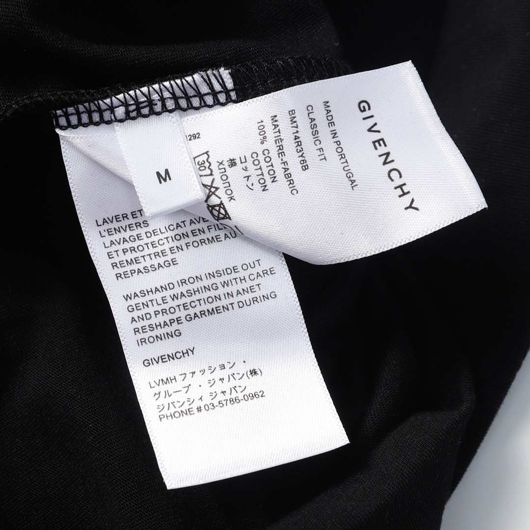 Givenchy lock-printed T-shirt