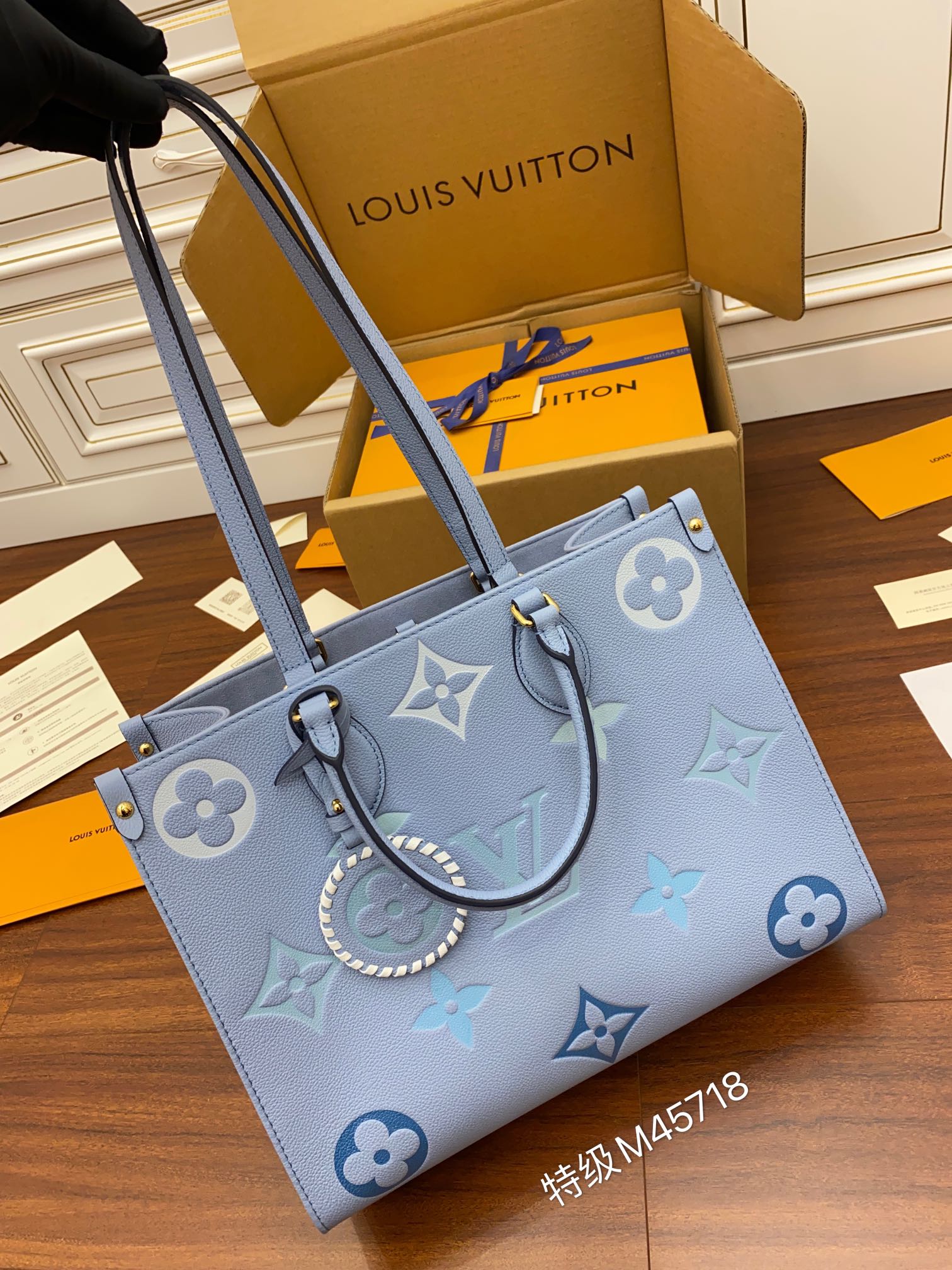 Louis Vuitton tote bagM45718