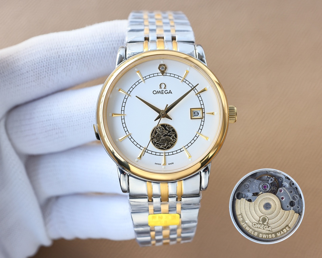 Omega Men's Watches
