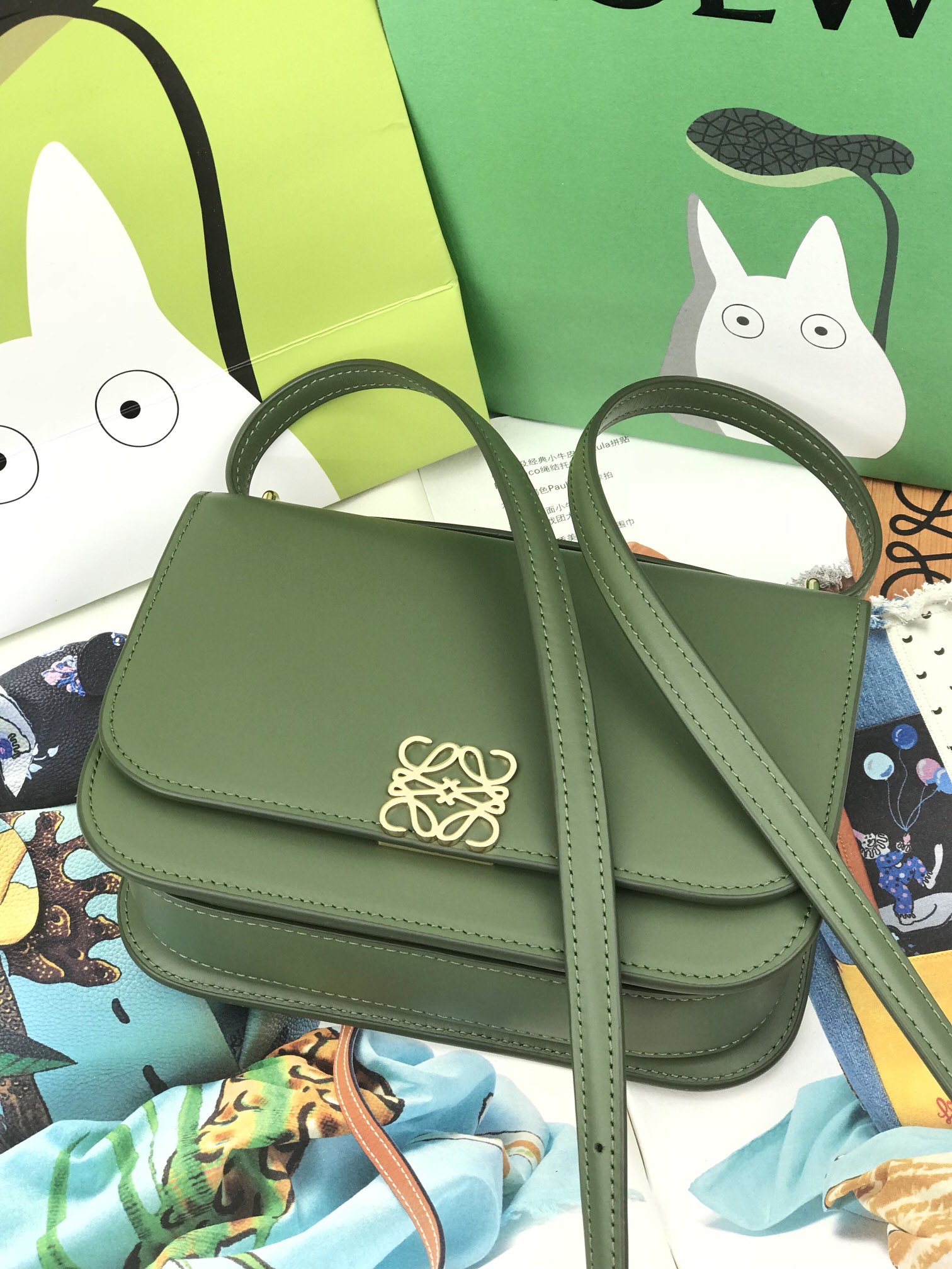 LOEWE #10338
