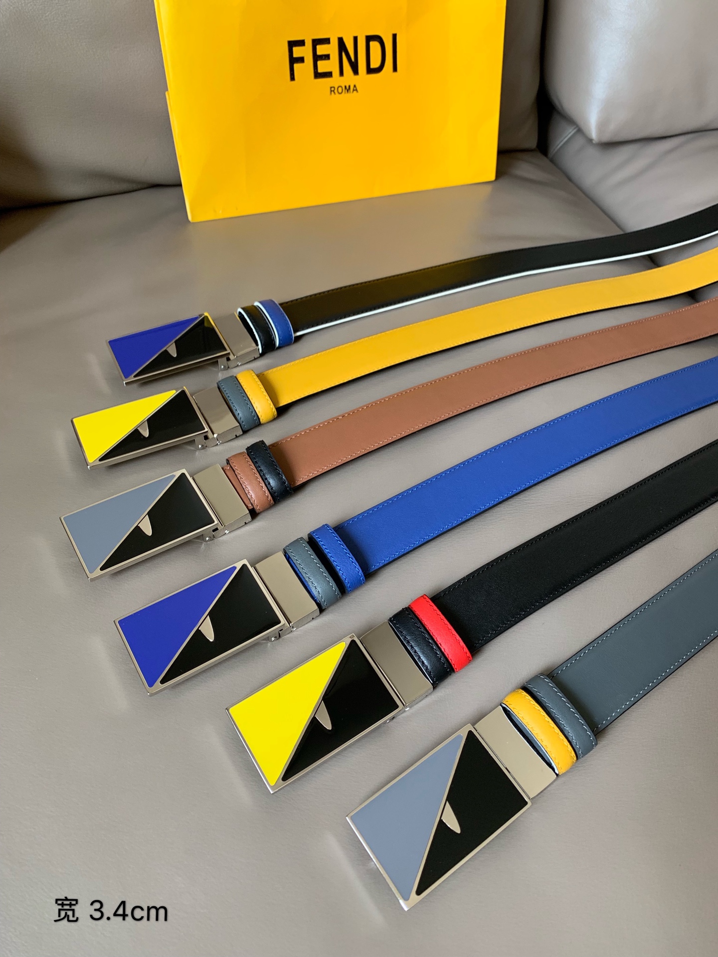 FENDI reversible belt