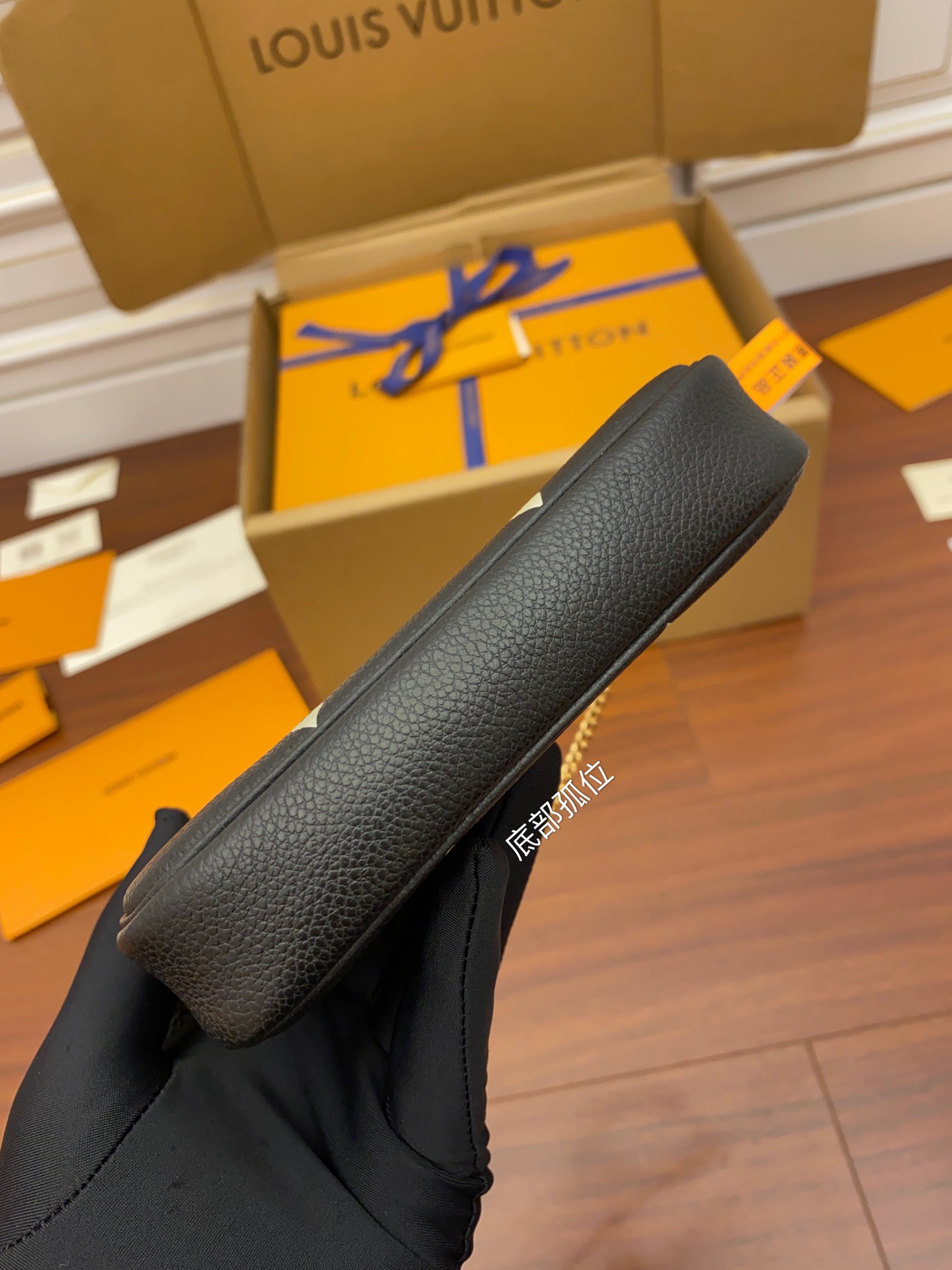 Louis Vuitton Mahjong bag M80732