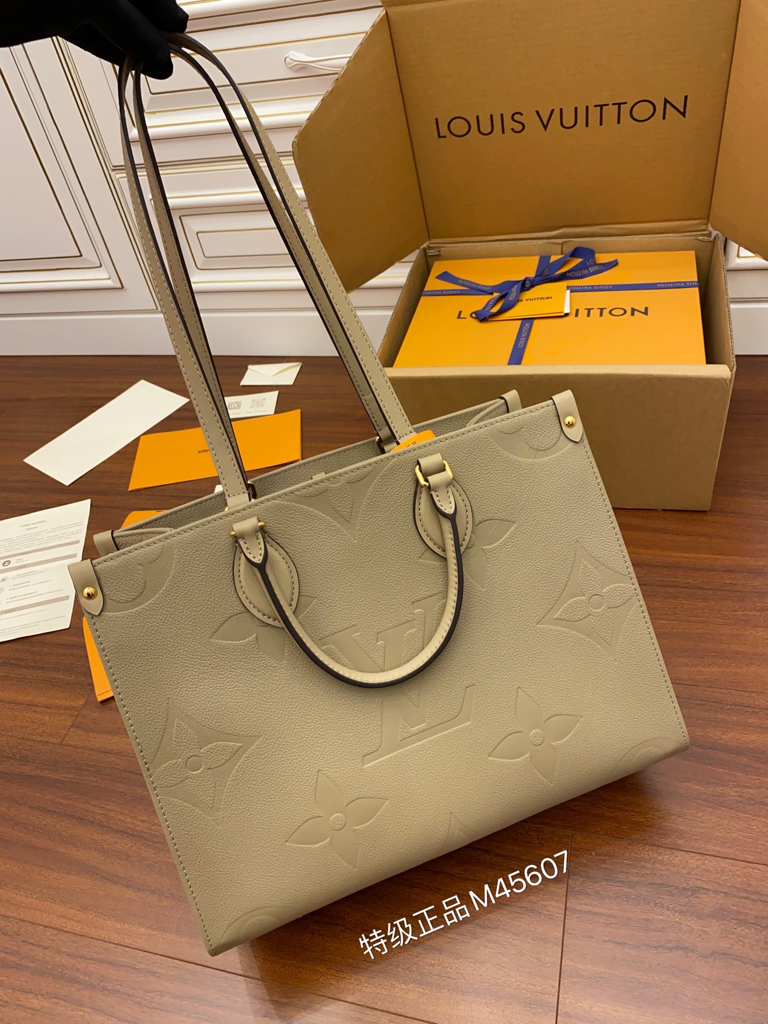 Louis Vuitton tote bag M45607