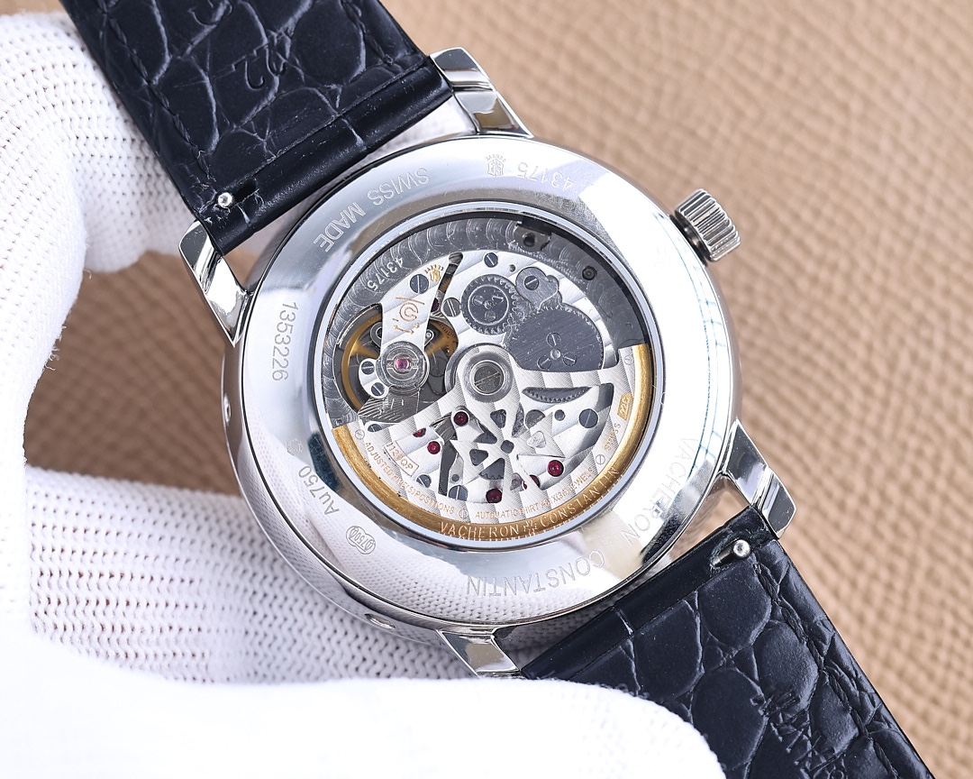 Vacheron Constantin Perpetual Calendar multifunction watch