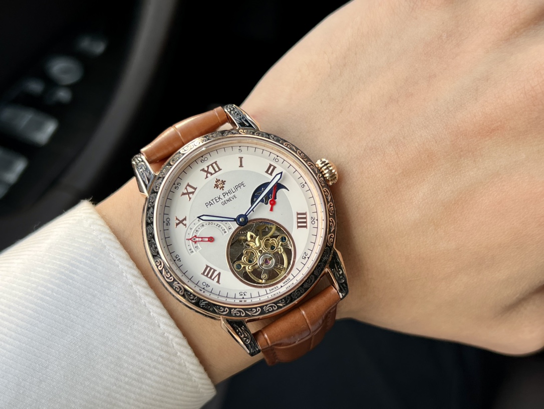 Patek Philippe Men's Watches