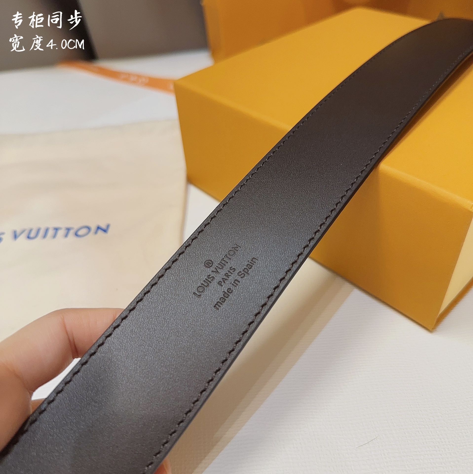 Louis Vuitton Belt