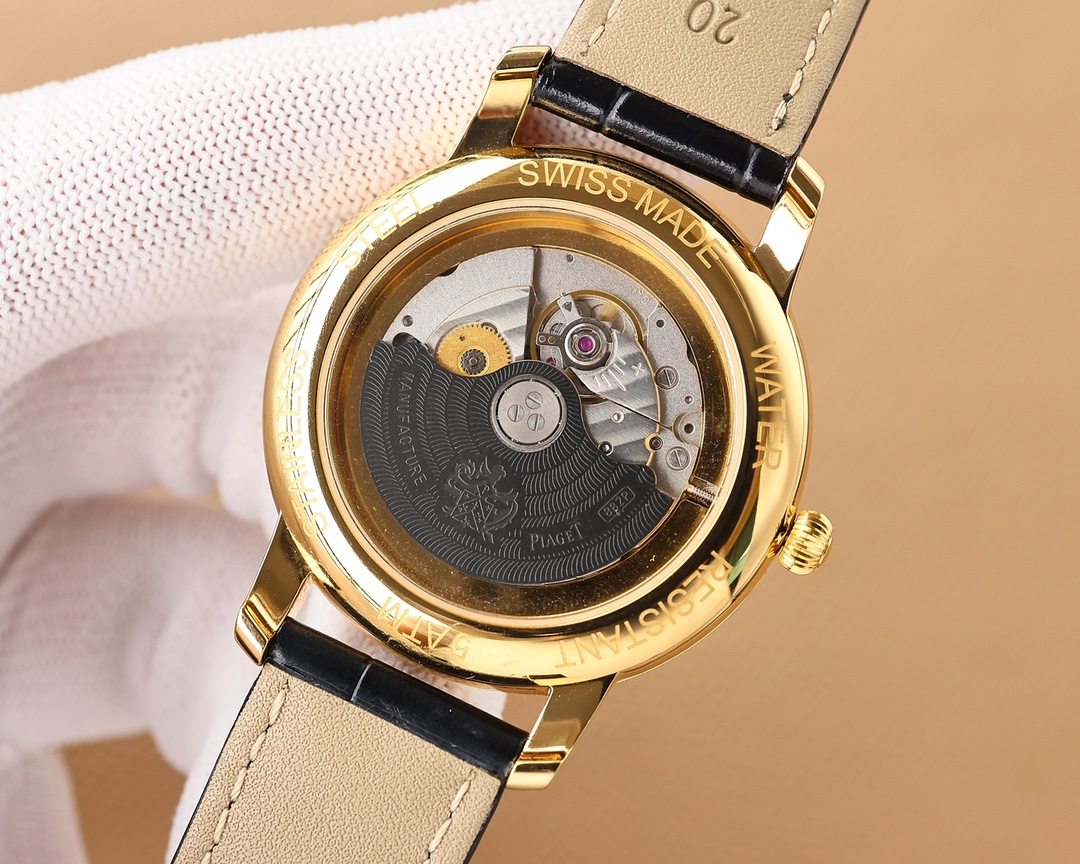 Vacheron Constantin Piaget Altiplano Classic Ultra-Thin