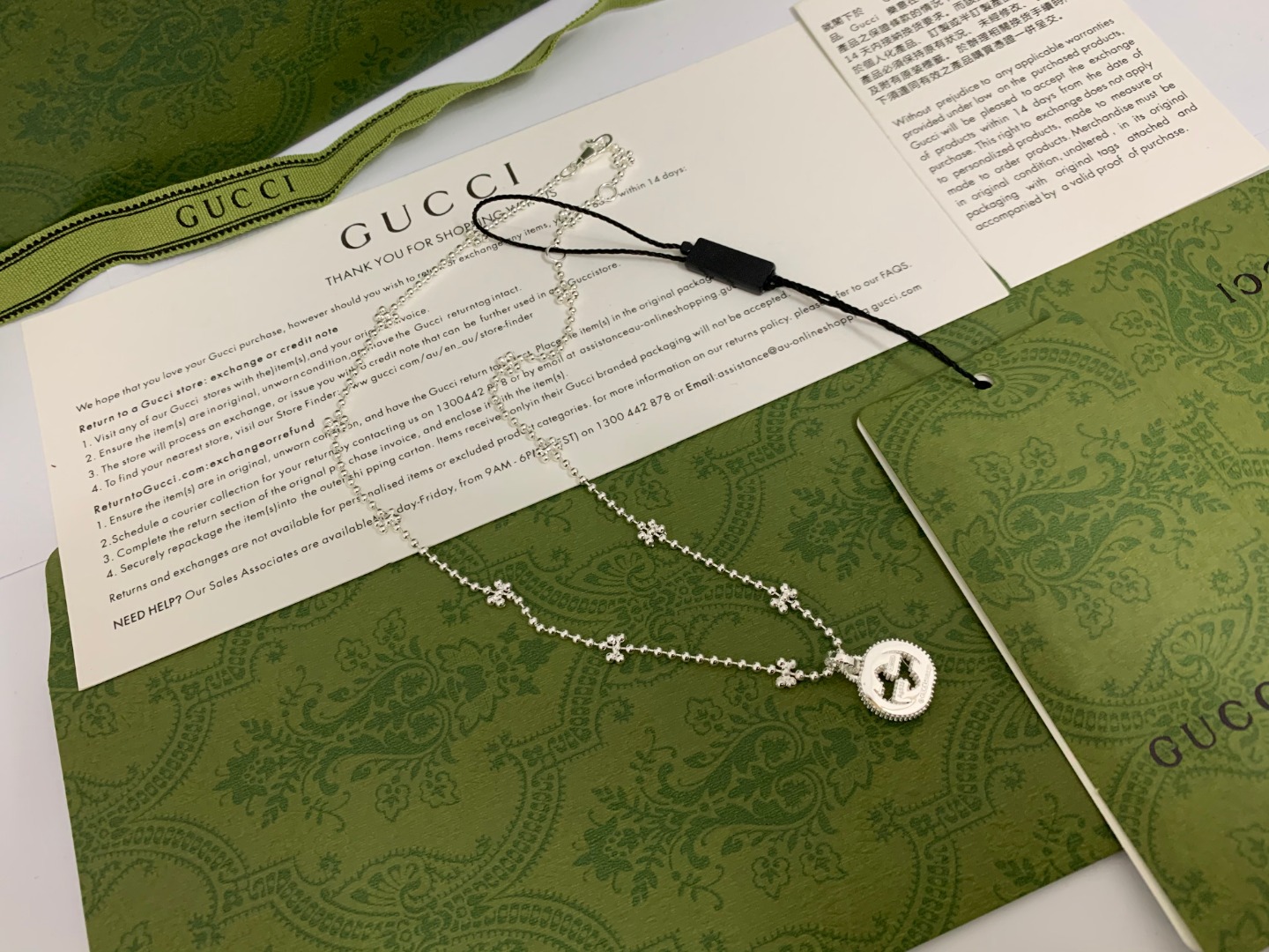 𝐆𝐮𝐜𝐜𝐢 Snowflake Necklace