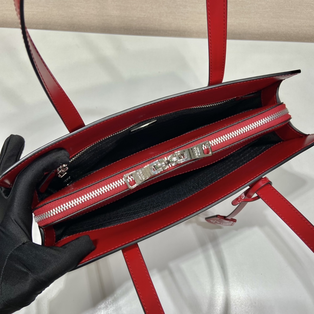 𝐏𝐑𝐀𝐃𝐀 New shopping bag 1BA350