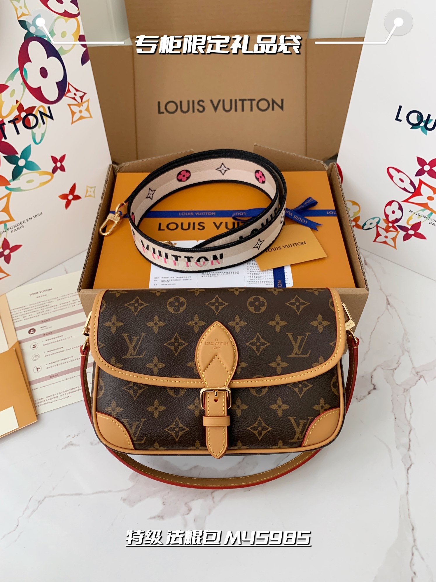 Louis Vuitton Borsa Diane M45985,Size:9*15*24cm