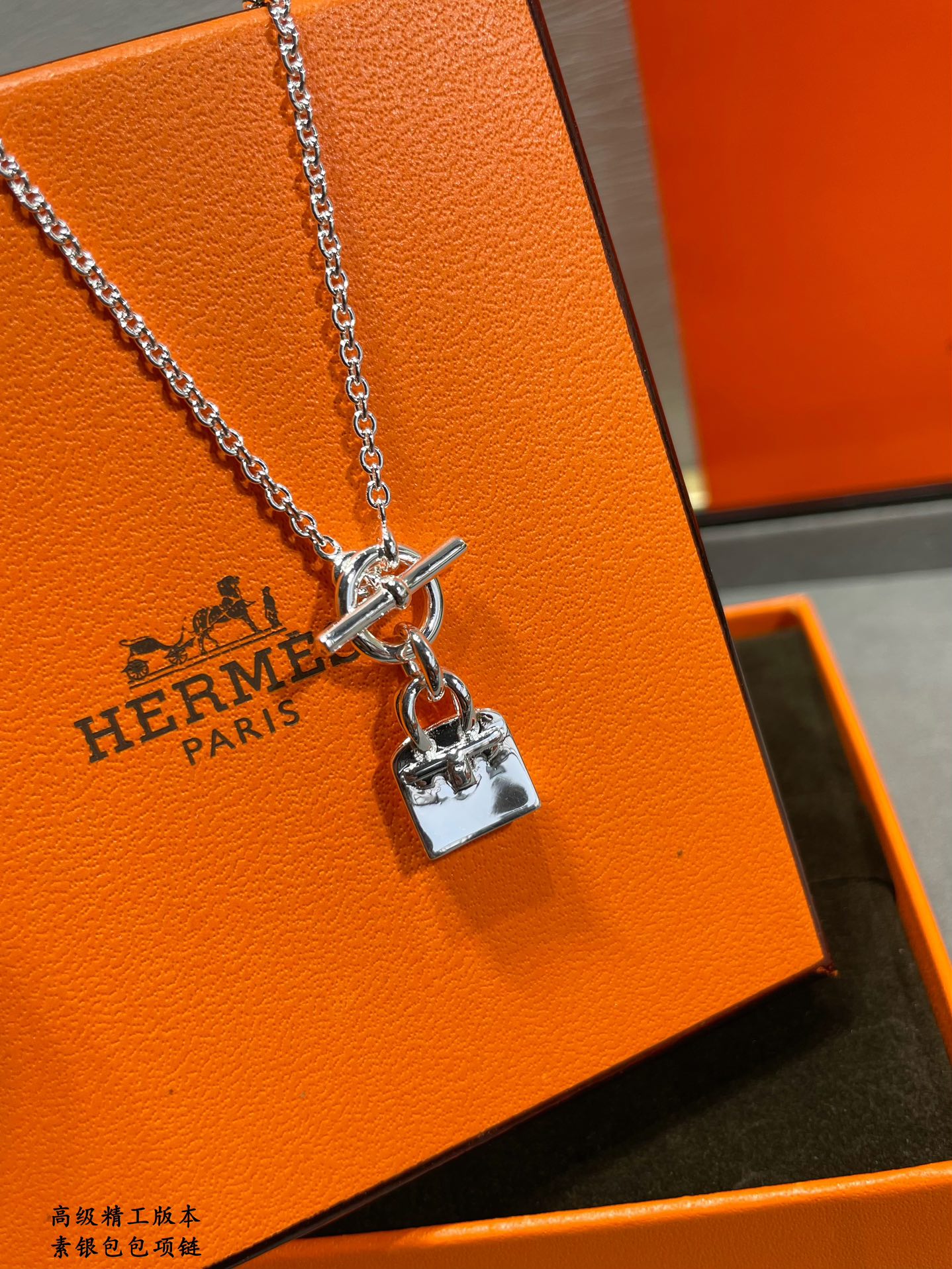 Hermes necklace