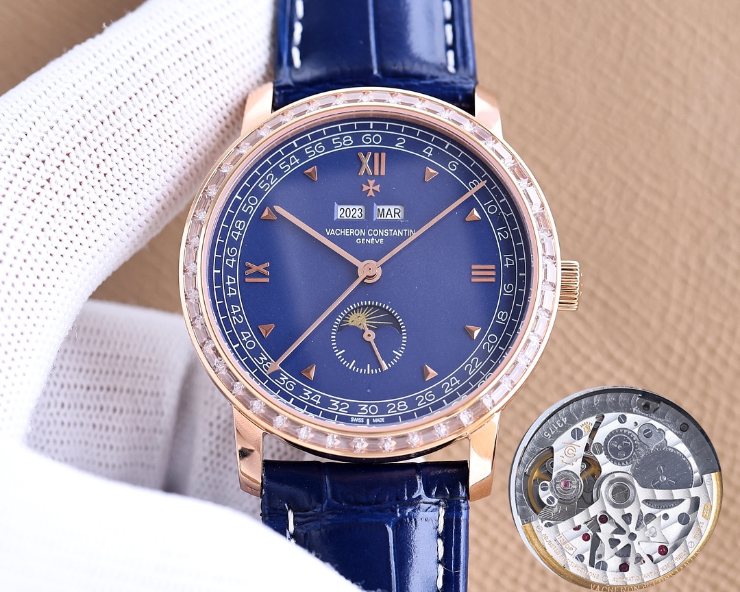 Vacheron Constantin Perpetual Calendar multifunction watch