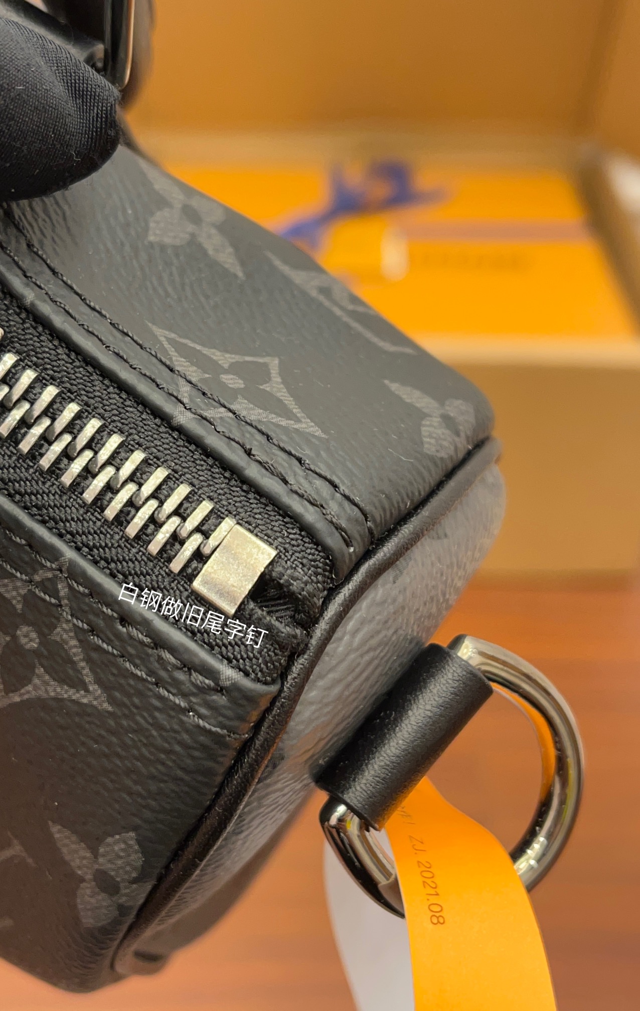 Louis Vuitton M45947