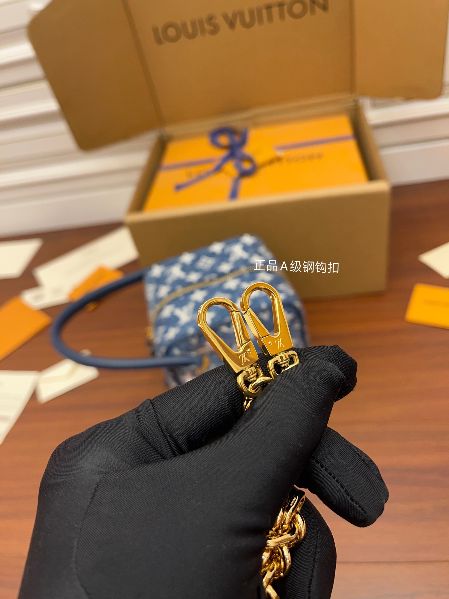 Louis Vuitton M59611